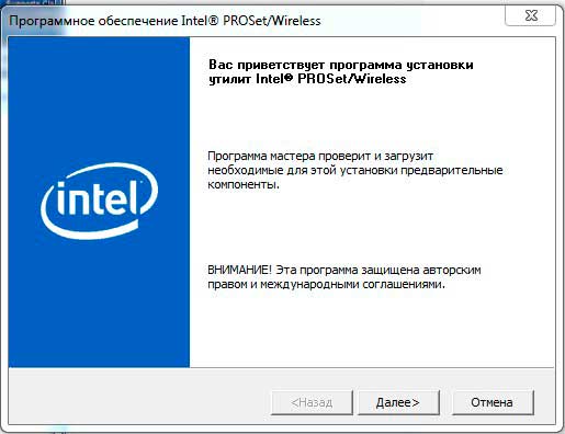 Intel Pro Wireless 3945abg Driver Windows 7